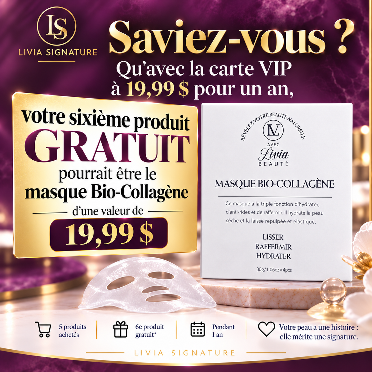 Carte VIP Livia Signature, photo 10